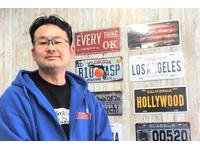 店長 谷川 勝久